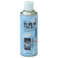 呉工業 シリコンルブスプレー ４２０ｍｌ｜カウネット