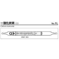 光明理化学工業 ガス検知管 一酸化炭素 １０６ＳＡ｜カウネット