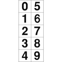 日本緑十字社 数字ステッカー 数字 ６ カウネット