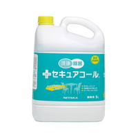 カウネット みんなで使おう！アルコール除菌スプレー｜カウネット