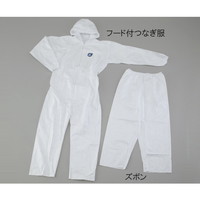 日本エンコン アルミコンビ耐熱服 ズボン ３Ｌ｜カウネット