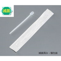 アズワン ピペット 微量用スポイト ０．２ｍＬ １０００本入｜カウネット