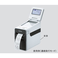 ウインドヒル 圧力調整器 ＧＦ２－２５０６－ＲＮ－ＶＡＲ｜カウネット