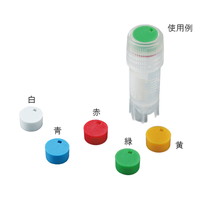 ＡＣＥ ＧＬＡＳＳ 耐圧ボトル（ＡＣＥ ＧＬＡＳＳ） ２５０ｍＬ ５５５５－３３ 試薬瓶（共栓瓶） 試薬瓶（共栓瓶） １本｜カウネット