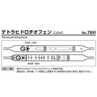 アズワン 白金測温抵抗体 ＴＰＴ－１６１５０Ｈ｜カウネット