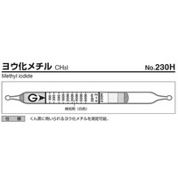 アズワン 白金測温抵抗体 ＴＰＴ－１６１５０Ｈ｜カウネット