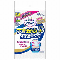 大王製紙 アテント 消臭効果付き 背モレ・横モレも防ぐテープ式