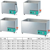 大人気新品 卓上ｵｰﾄｸﾚｰﾌﾞ用角ｶｽﾄ(ﾌﾀ・底開閉式) SL 1個 その他