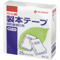 ニチバン 製本テープ契約書割印用 ３５ｍｍ×１０ｍ白 １巻 ＢＫ