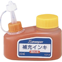 シヤチハタ Ｘスタンパー補充インキ 顔料系 赤 ２０ｍｌ インク色赤