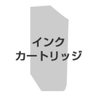 キヤノン 純正インクカートリッジ 純正インクタンク ＢＣＩ‐４３Ｙ