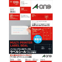 シヤチハタ Ｘスタンパー郵便事務用 ＜料金別納郵便＞ 黒 インク色黒