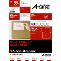 エーワン 上質紙ラベル 兼用 Ａ４ ４面 １００枚 プリンタ兼用、４面