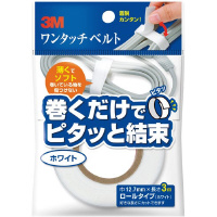 サンワサプライ 結束用品 ＯＡねじラー ホワイト 幅３ｍｍ×長さ２０ｍ