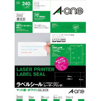 エーワン 紙ラベル レーザー用 Ａ４ １２面四辺余白１００枚 レーザー