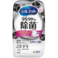 コーヨー化成 天然アルコール除菌ウェットタオル｜カウネット