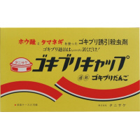 タニサケ ゴキブリキャップ15個×3箱