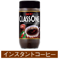 ネスレ日本 ネスカフェ ゴールドブレンド 瓶 インスタントコーヒー 無