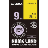 カシオ ネームランド はがせる強粘着テープ黄 ９ｍｍ黒文字 ８ｍ １個 ＸＲ－９ＧＣＹＷ ネームランド（カシオ）用 機能性ラベルテープ｜カウネット