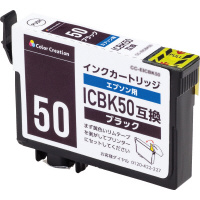 セイコーエプソン 純正インクカートリッジ ＩＣ５０シリーズ｜カウネット