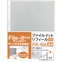  テージー ファイルイットファイル リフィール FIR-418 00444307 【まとめ買い5冊セット】, ポケット式ファイル・リフィル