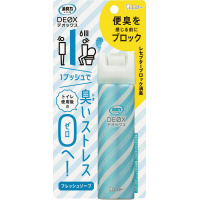 小林製薬 トイレその後に｜カウネット