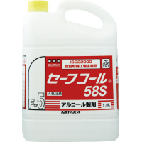 カウネット 受付にちょうどいい手指消毒液 詰替用 ５Ｌ １５５×１２０