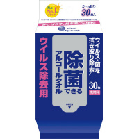 大王製紙 除菌できるアルコールタオルウイルス除去３０枚 ８０×１６５