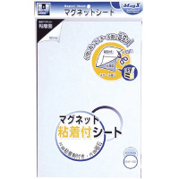 コクヨ マグネットシート 片面・粘着剤付き｜カウネット