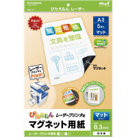 トラスコ中山 貼れる硬質ポップケース Ａ４横｜カウネット