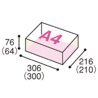 カウネット 無地ダンボール Ｎｏ．１－３（底面Ａ４） １０枚 幅３１５