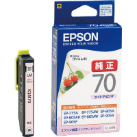 業務用70セット) EPSON エプソン インクカートリッジ 純正 〔ICLM51