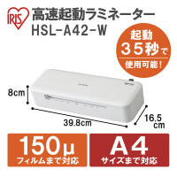 コクヨ パウチフィルム １５０μ Ａ４ １００枚｜カウネット