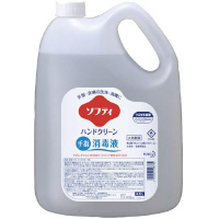 カウネット 手指消毒液 保湿タイプ 詰替 ５Ｌ×３本 業務用｜カウネット