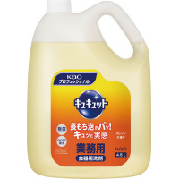 花王 Ｋａｏ グリドル用クリーナー ２Ｌ 業務用｜カウネット