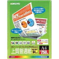 コクヨ カラーレーザー＆コピー（両面・光沢）Ａ４ 光沢紙 光沢紙 １冊