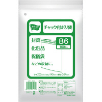 キングジム テプラ ＰＲＯテープ カットラベル 角丸 銀 黒字 ２５