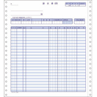 明文舎印刷商事 チェーンストア統一伝票 手書き用１型１０００セット