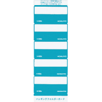 コクヨ ハンギングフォルダー｜カウネット