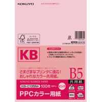 コクヨ コピー用紙 ＰＰＣカラー用紙（共用紙・ＦＳＣ認証）｜カウネット