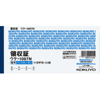 コクヨ 振替伝票 上質紙消費税欄有 別寸 １００枚 単票 １セット（２０冊入） テ－２０１０Ｎ×２０｜カウネット