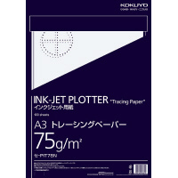 大判プリンタ用紙／プロッター用紙の通販｜カウネット