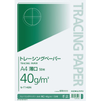 コクヨ トレーシングペーパー４０ｇ 薄口 Ａ４ 薄口 １セット（５０枚