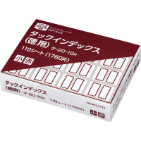 コクヨ 強力パンチＰＮ－３５用刃受け 直径３４×厚さ１３ｍｍ 刃受