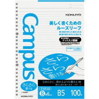 コクヨ インクジェット用はがきサイズ用紙マット紙厚手 マット紙（無地