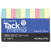 コクヨ タックメモ クイックインデックス（仮止めタイプ）｜カウネット