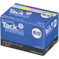 コクヨ タックメモお徳用 ７５×２５ ４色 ４色ミックス １箱（２０冊入