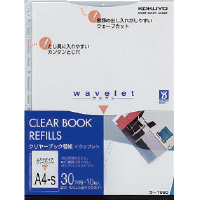 コクヨ クリヤーブック ４穴用リフィル Ａ４｜カウネット