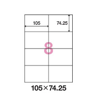カウネット プリンタ用ラベル用紙 ８面 １００枚｜カウネット