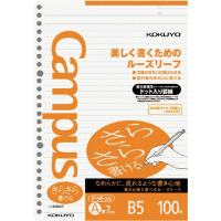 コクヨ キャンパスノート Ｂ７ Ａ罫７ｍｍ ３６枚 ５冊 ノ－２３１ＡＮ